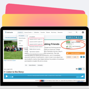 ELP and Text Complexity